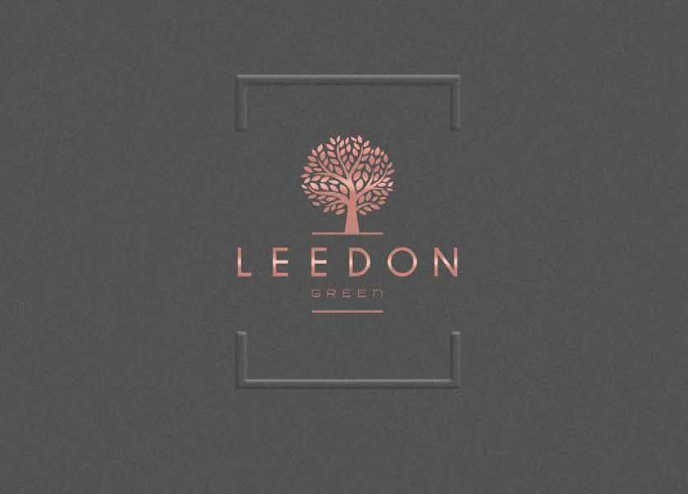 leedon-green-e-brochure-cover